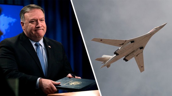 «Детский сад»: в России отреагировали на заявление Помпео о российских Ту-160 в Венесуэле