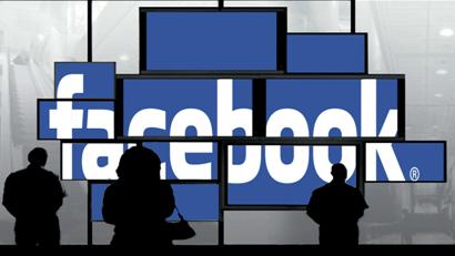 Facebook-ի կենտրոնակայանում ռումբի մասին տեղեկությունները չեն հաստատվել