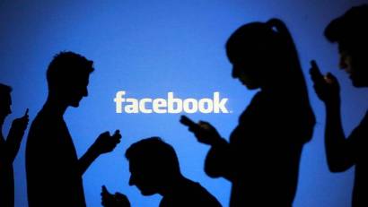 Facebook-ի գլխավոր գրասենյակի շենքերից մեկից մարդկանց տարհանել են պայթյունի սպառնալիքի պատճառով