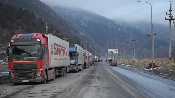 Լարսը փակ է