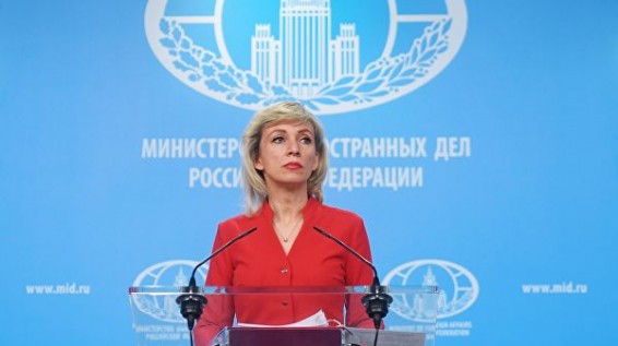 Զախարովան կոչ է արել բրիտանական հանրությանը գնահատական տալ BBC-ի «ֆեյքերին»