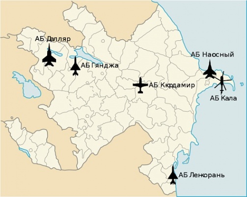 Турецкая военная база на территории Азербайджана? — комментарии из Баку