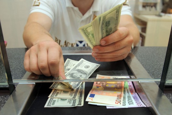 Դոլարն ու եվրոն էժանացել են