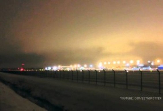 Ահաբեկչության սպառնալիքի պատճառով Տալլինի օդանավակայանում ուժեղացվել են անվտանգության միջոցները