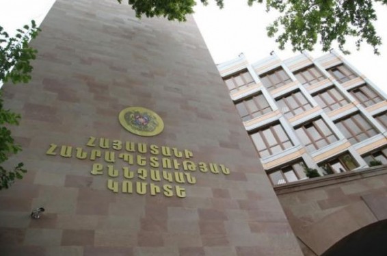 Տուրիստական գործակալության նախկին գործադիր տնօրենին մեղադրանք է առաջադրվել՝ փաստաթղթեր կեղծելու, առանձնապես  խոշոր չափերով խարդախություն և յուրացում կատարելու համար