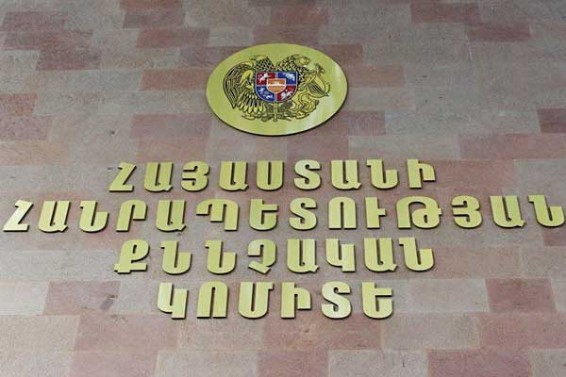 27 ամյա երիտասարդին մեղադրանք է առաջադրվել զգալի չափերի գողություն կատարելու համար