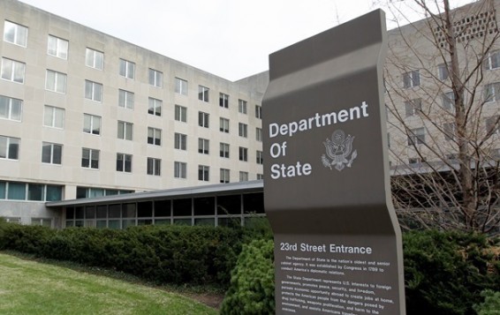 Госдеп США предупредил о возможности терактов в Барселоне во время праздников