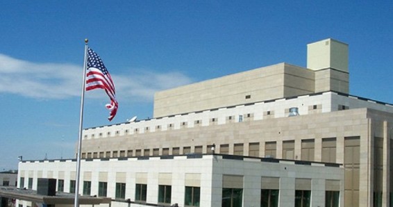 Photo: Посольство США в Армении закупило средства для прослушки