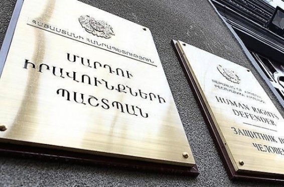 Արմենակ Մնջոյանի առողջական վիճակի և բուժօգնությանն առնչվող հարցերը ՄԻՊ աշխատակազմի ուշադրության ներքո են