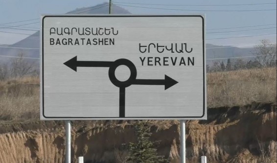 Բագրատաշենցիները պահանջում են գյուղապետի հրաժարականը, վաղը հանրային լսում է նախատեսված