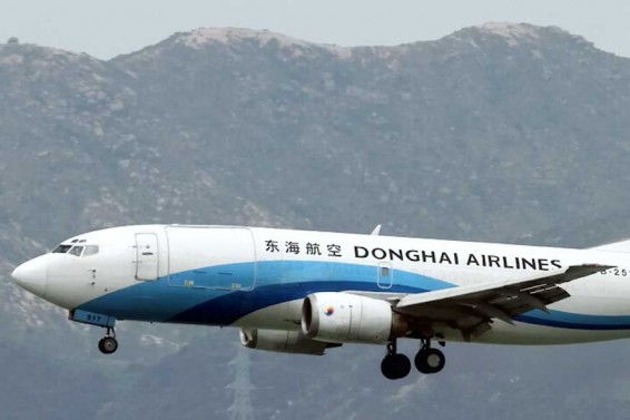 Օդաչուն թույլատրել է իր կնոջը թռիչքի ժամանակ նստել օդաչուների խցում, ինչի պատճառով կարող է կորցնել աշխատանքը