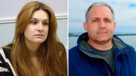 Россия отказалась обменивать американского шпиона на Бутину