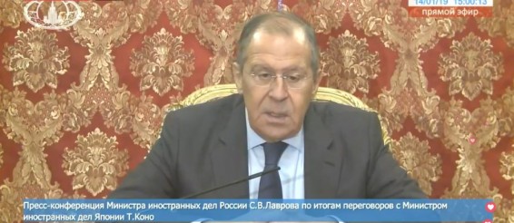 LIVE: Пресс-конференция главы МИД России Сергея Лаврова по итогам переговоров с Министром иностранных дел Японии Т.Коно