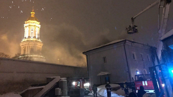 Пожар на территории Киево-Печерской лавры расследуют как поджог