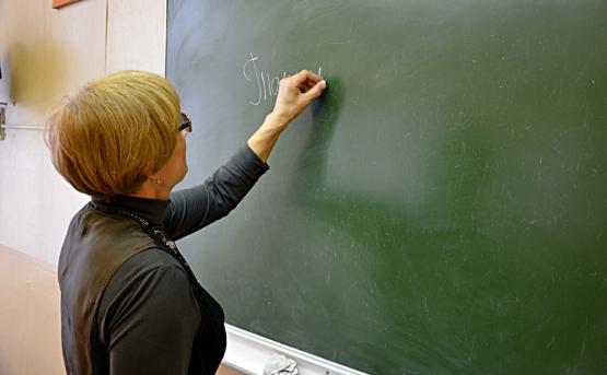 Не сквернословить, не сплетничать, одеваться пристойно