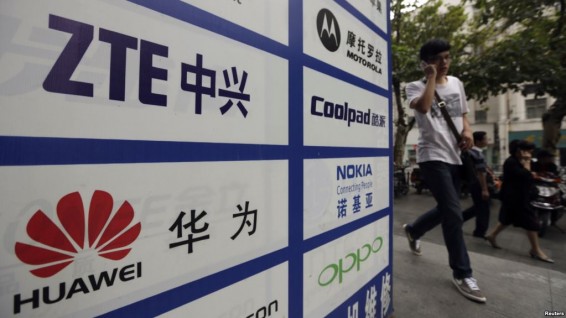 Компании Huawei и ZTE могут лишиться американских комплектующих