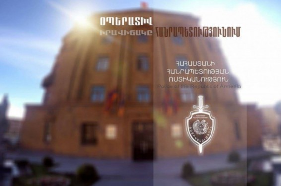 Հունվարի 17-ից 18-ը ՀՀ ոստիկանությունը բացահայտել է հանցագործության 56 դեպք