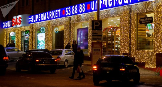 Мужчина в Ереване попытался ограбить супермаркет SAS