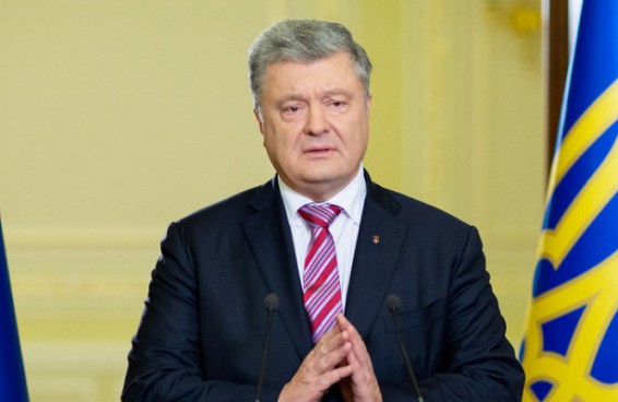 Порошенко призвал Израиль способствовать освобождению украинских моряков