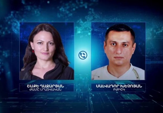 Ձայնագրություն. Ինչ է պատմել ՊՊԾ գնդում գտնվող բժիշկ Սալվադոր Խեչոյանը