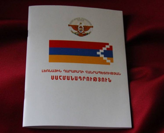 Սակարկելին՝ անսակարկելի՞
