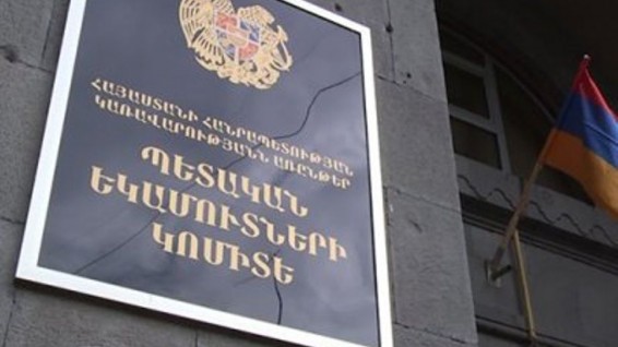 Հաշվարկվել է պետական բյուջե լրացուցիչ վճարման ենթակա ավելի քան 1 մլրդ 432 մլն դրամ հարկային պարտավորություն. ՊԵԿ