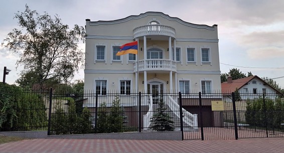 Все наоборот – МИД Армении о сокращениях в диппредставительствах