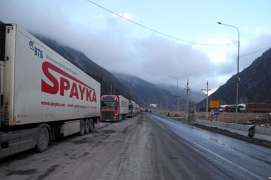 Ստեփանծմինդա–Լարս ավտոճանապարհը բաց է տրանսպորտային բոլոր միջոցների համար