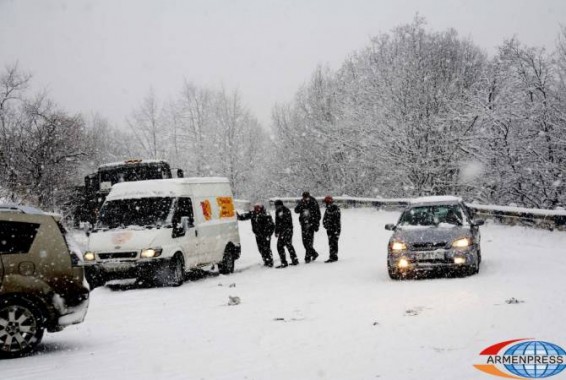 В Армении есть закрытые и труднопроходимые автодороги