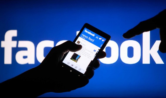 Գերմանիայում Facebook-ին կարգադրել են սահմանափակել տեղեկատվության հավաքագրումը