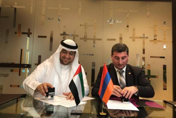 Գեղարքունիքի մարզպետը համագործակցության արձանագրություն է ստորագրել ԱՄԷ ներդրումային կազմակերպության հետ