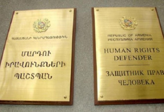 ՄԻՊ ներկայացուցիչներն այցելել են Քրեակատարողական հիմնարկ՝ սանիտարական պայմանները կրկնակի ստուգելու նպատակով