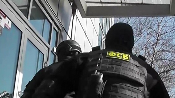 ФСБ задержала в Крыму членов террористической организации