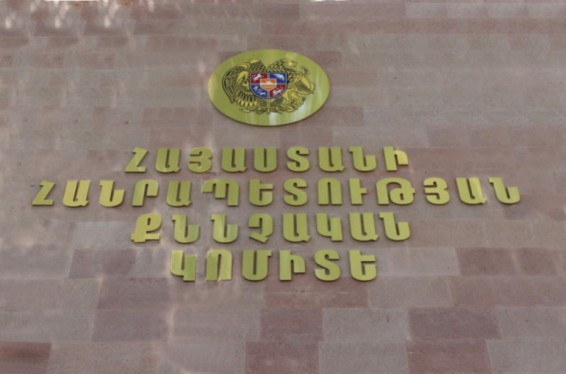 ՏԻՄ ընտրություններով պայմանավորված` ՔԿ մարզային քննչական բաժինները կաշխատեն ամբողջ կազմով