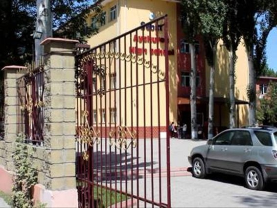 Թուրքիան Ղազախստանից պահանջում է փակել Գյուլենի դպրոցները