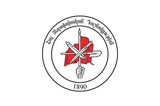 ՀՅԴ Հայաստանի ԳՄ տեսակետը ՀՀ կառավության 2019-2023 թթ․ ծրագրի վերաբերյալ