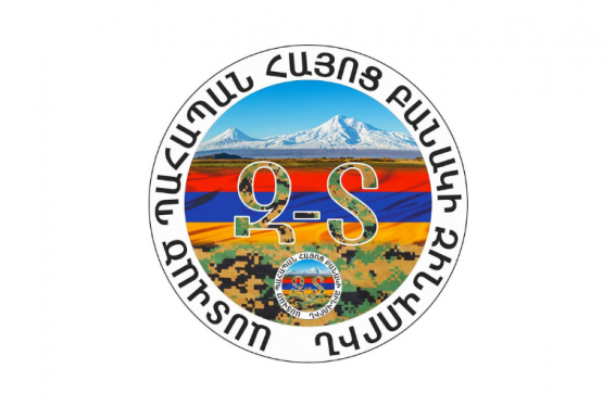 Բարեգործության անվան տակ հանդես եկող «Զին տաքսին» հրաժարվում է տեղեկություն տրամադրել իր գործունեության վերաբերյալ