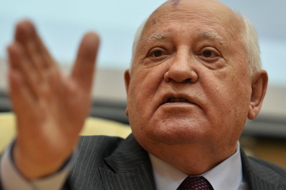 Գորբաչովի ստորագրությամբ «արտ-սադրանքն» աճուրդում վաճառվել է 12 միլիոն ռուբլով