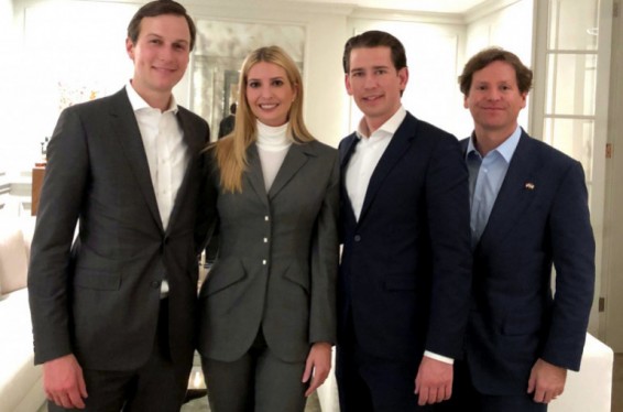 Ավստրիայի կանցլերը Թրամփի դստեր հետ ընթրիքի սեղանի շուրջ աշխարհաքաղաքական հարցեր է քննարկել