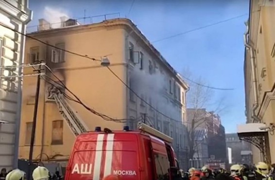 Մոսկովյան կոնսերվատորիայում բռնկված հրդեհի պատճառը կարճ միացումն է եղել