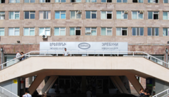 Բախումներից հետո «Էրեբունի» ԲԿ տեղափոխված 16 հիվանդներից 7-ը դուրս են գրվել