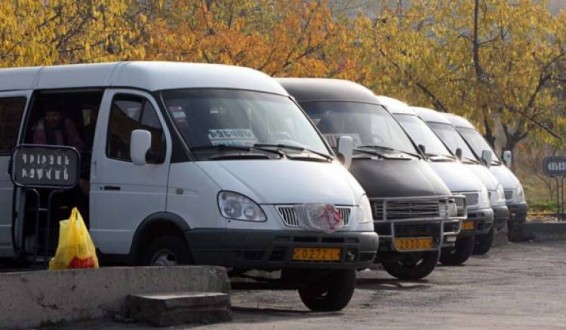 Ավտոկայանների հասարակական զուգարաններում տիրում է հակասանիտարական  վիճակ. hraparak.am