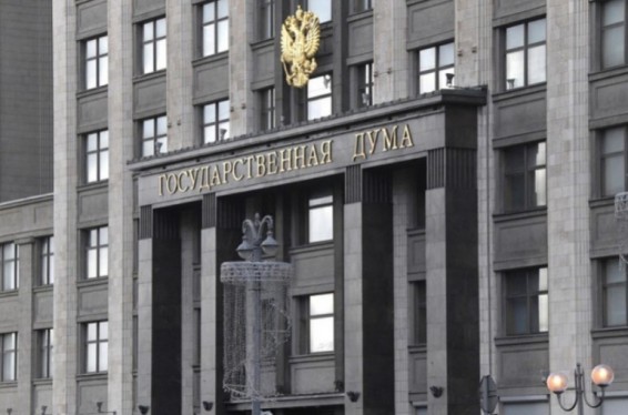 Ուկրաինայի Գերագույն ռադայում պատասխանել են ՌԴ-ից գազ գնելու մասին Տիմոշենկոյի հայտարարություններին