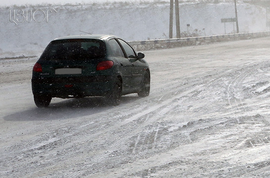 ՀՀ տարածքում կան փակ և դժվարանցանելի ավտոճանապարհներ