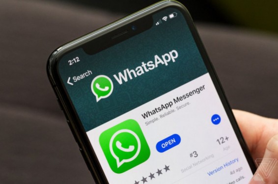 WhatsApp-ում նոր գործառույթ կհայտնվի