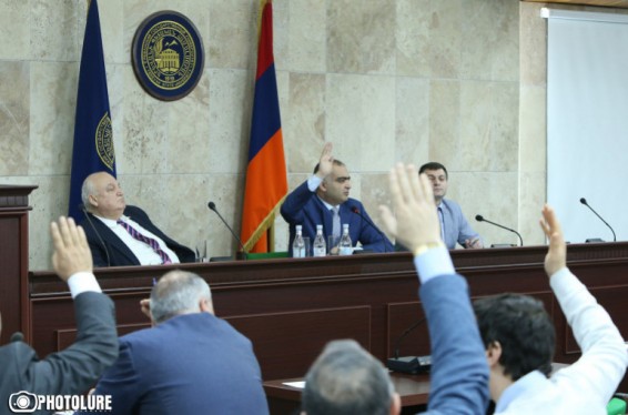 Որոշվեց ԵՊՀ հոգաբարձուների խորհրդի նիստը փակ անցկացնել