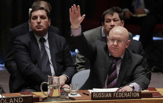 Россия и Китай наложили вето на резолюцию США по Венесуэле в СБ ООН