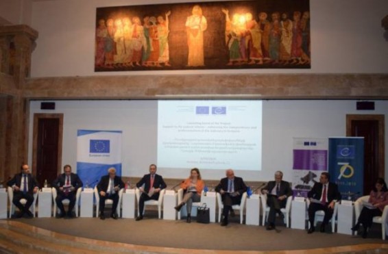 Մեկնարկել է դատական իշխանության անկախության և արհեստավարժության ամրապնդման ծրագիրը. այն ֆինանսավորում են ԵՄ-ն և ԵԽ-ն