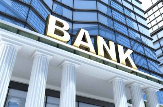 Forbes-ը կազմել է աշխարհի լավագույն բանկերի ցուցակը