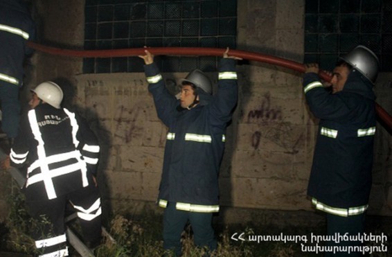 Փրկարարները դադարեցրել են ջրի հոսքը